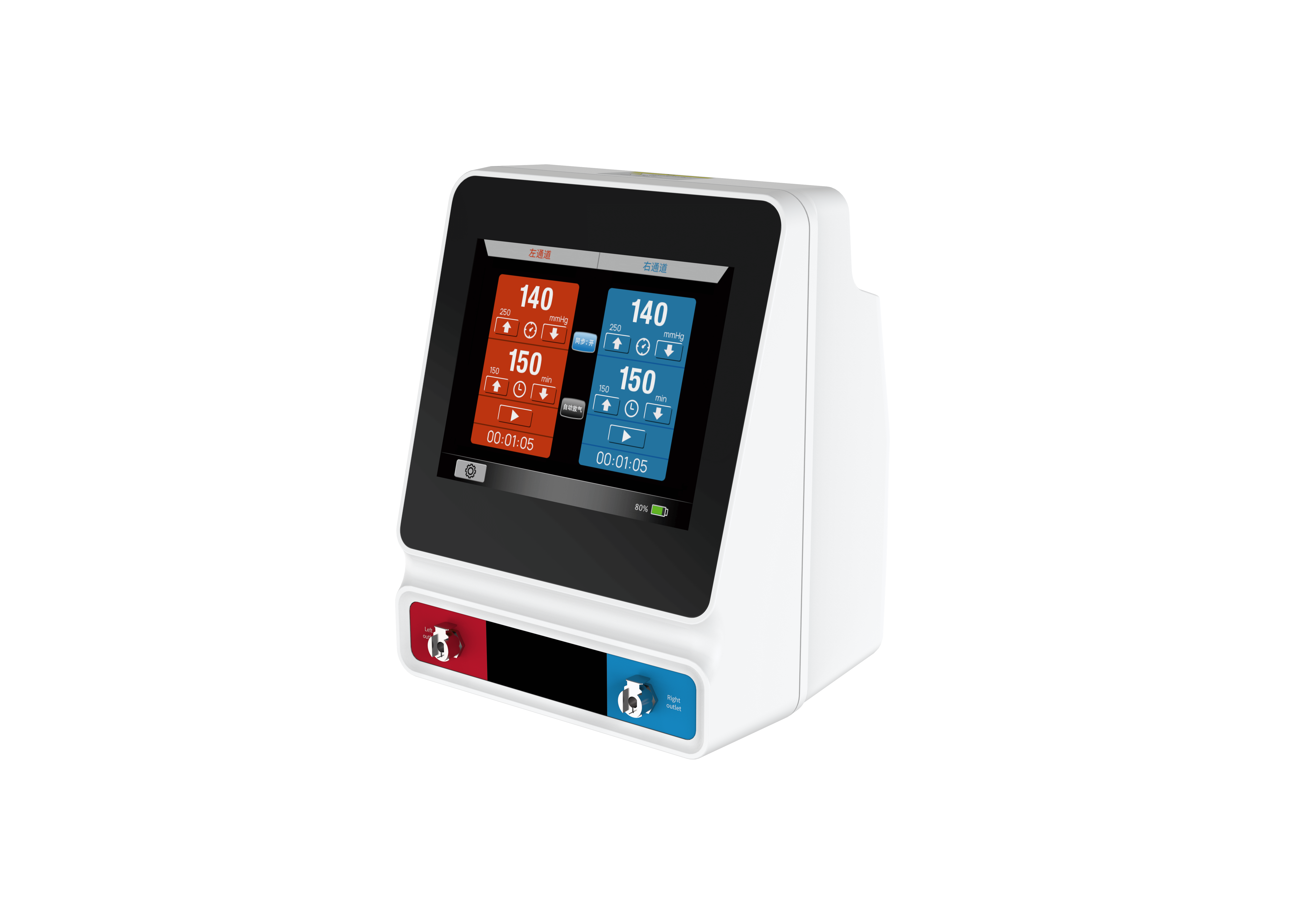 New Registration Certificate Issued: Hangzhou Zhengda Medical's Automatic Tourniquet System More Clinically Adaptive